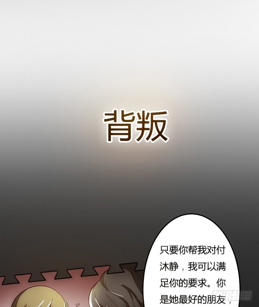 预告-第1话