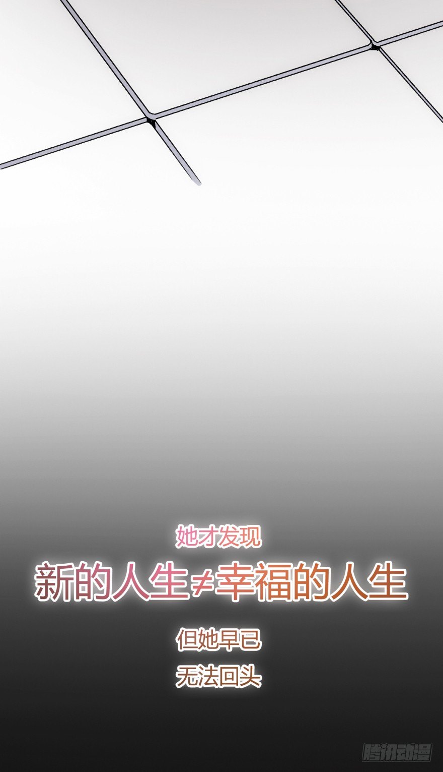 预告-第1话