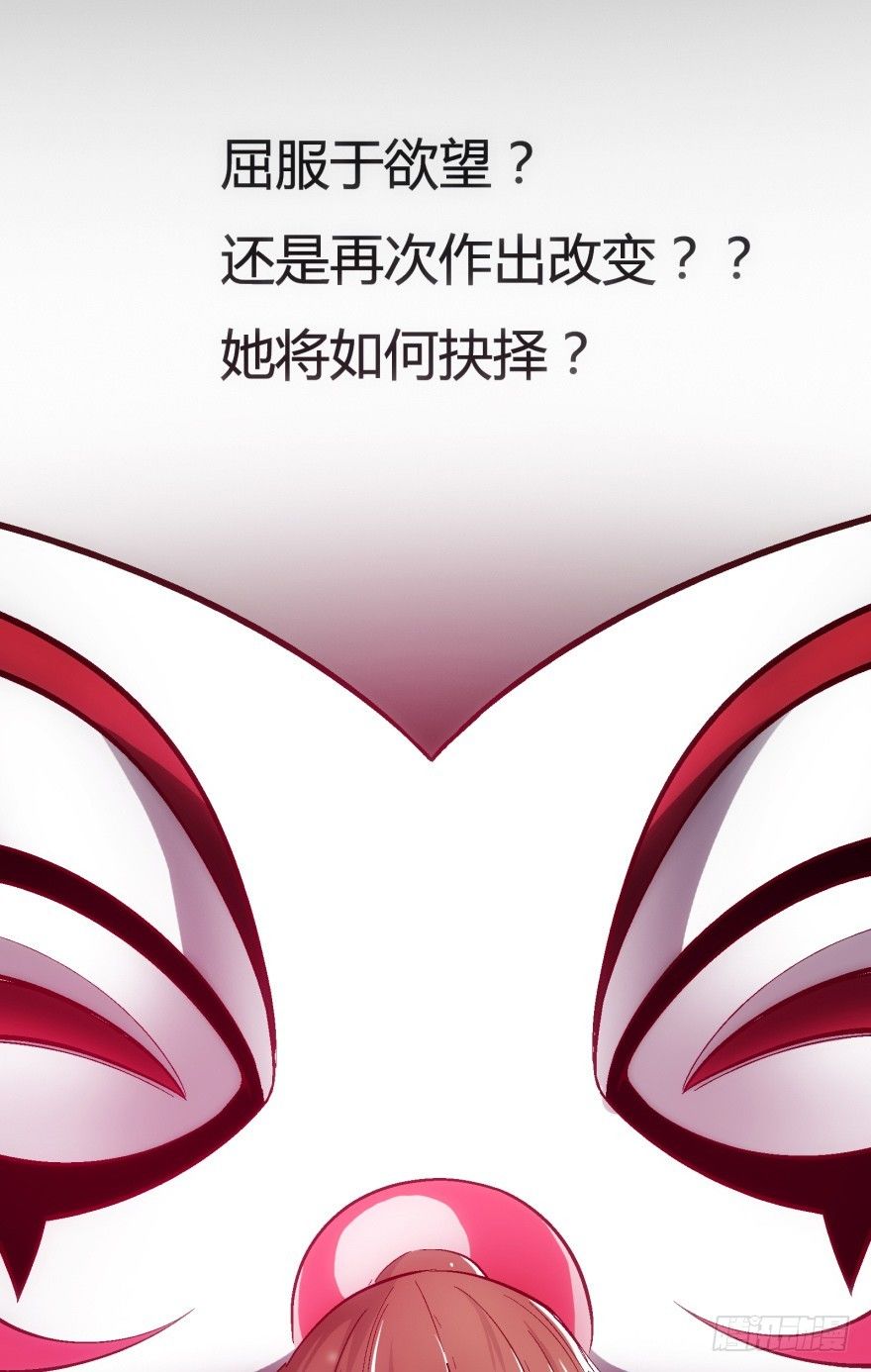 预告-第1话