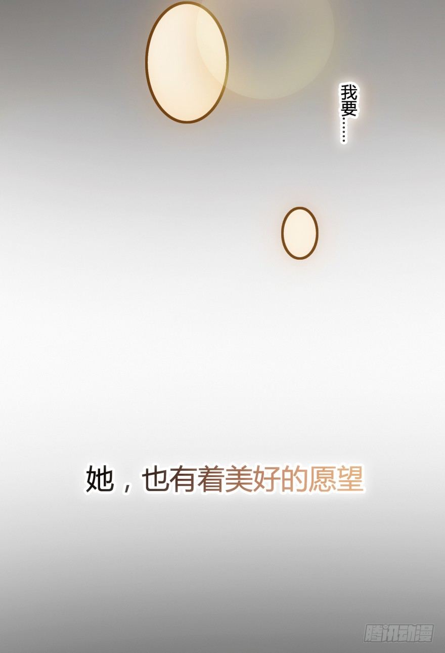 预告-第1话