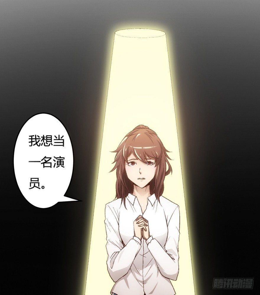 预告-第1话