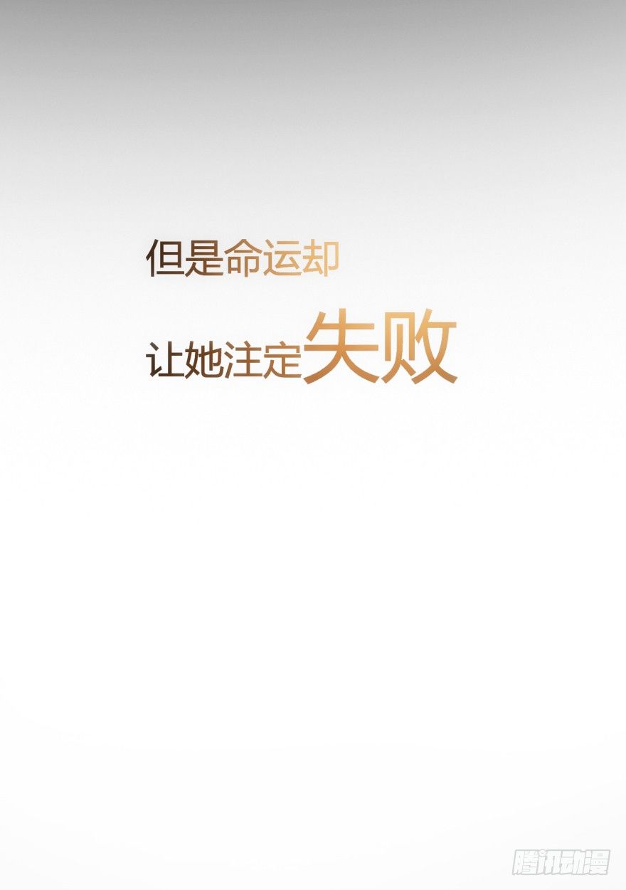 预告-第1话