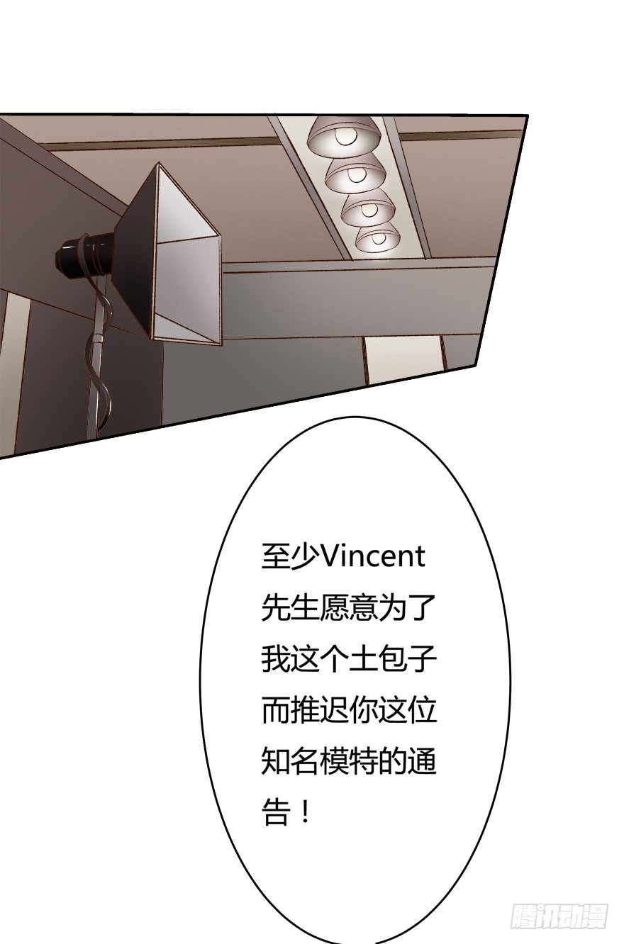 10话 反击吧！沐静！(1/2)-第11话