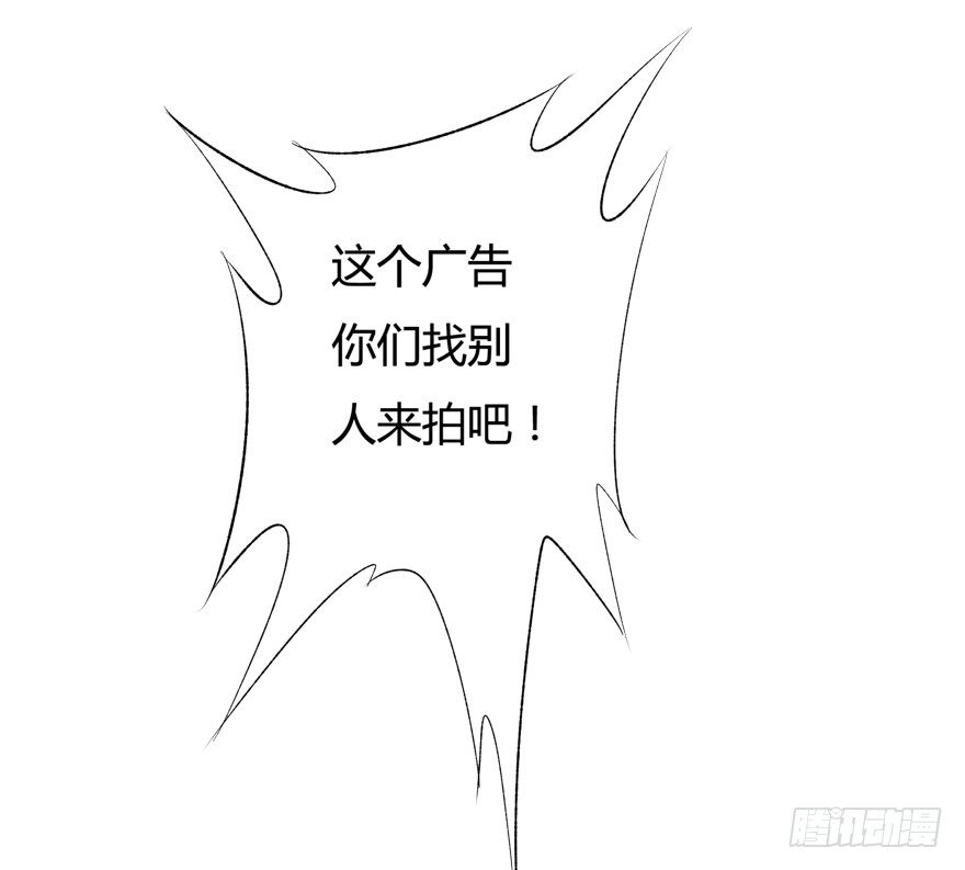 10话 反击吧！沐静！(1/2)-第11话
