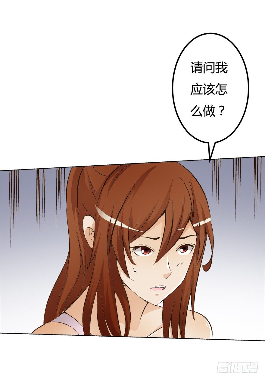 10话 反击吧！沐静！(1/2)-第11话