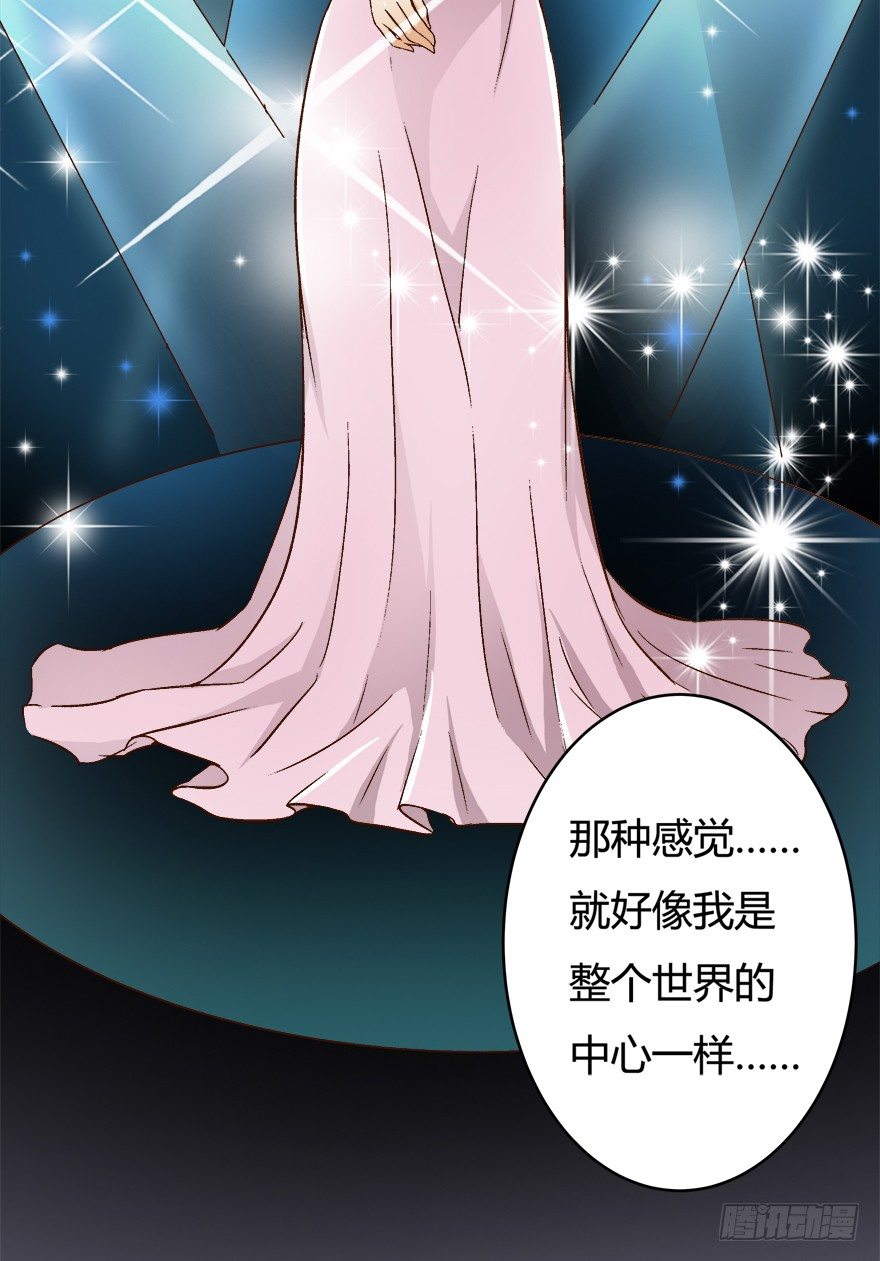 10话 反击吧！沐静！(1/2)-第11话