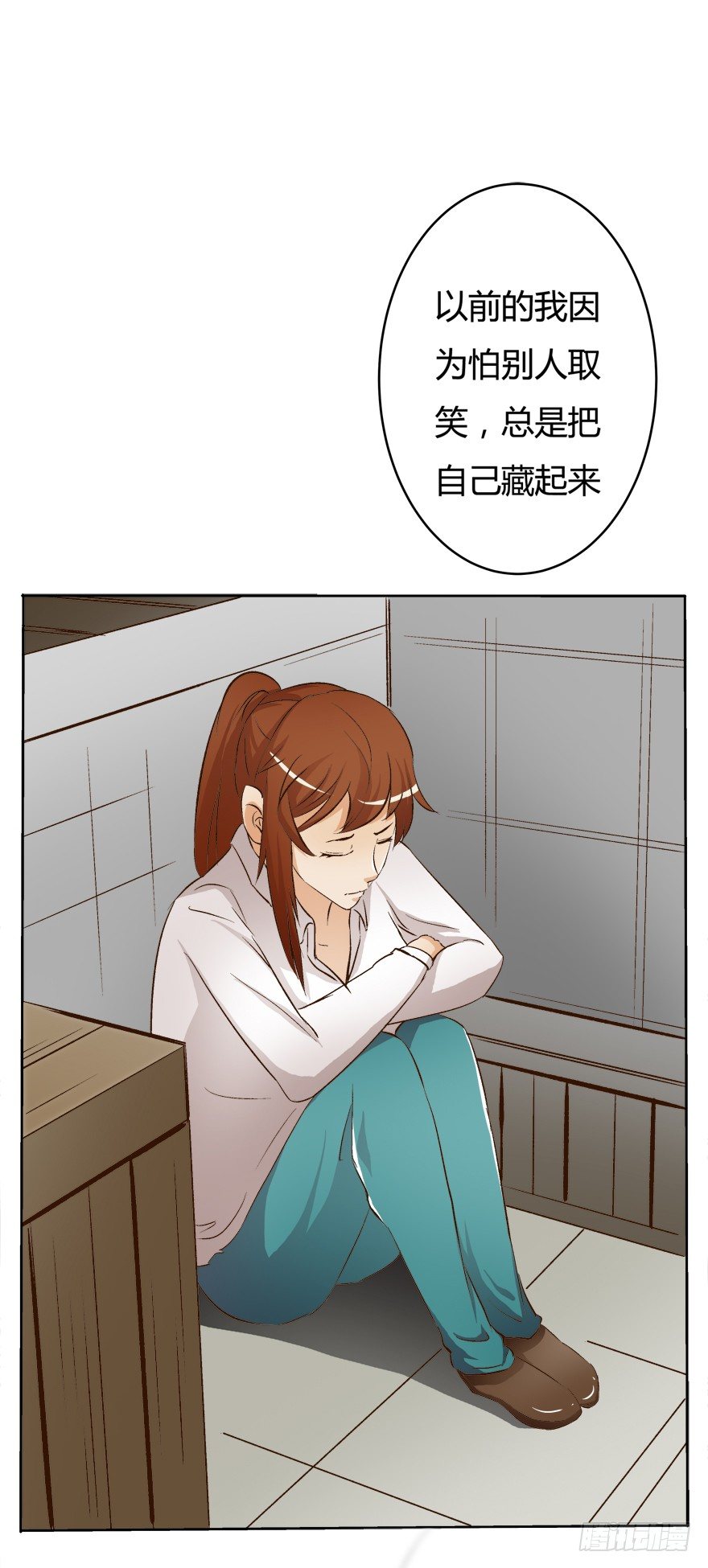 10话 反击吧！沐静！(1/2)-第11话