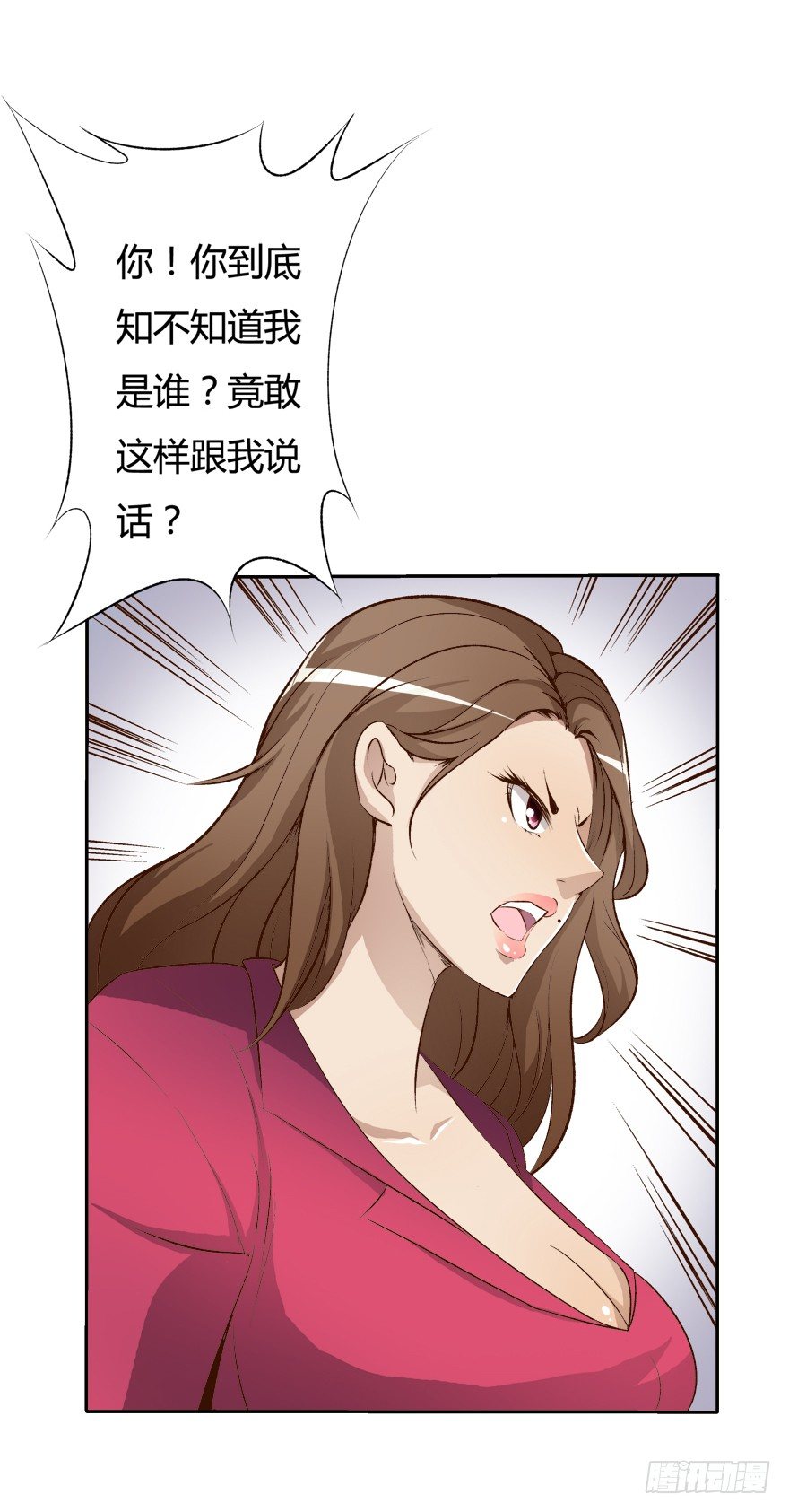 10话 反击吧！沐静！(1/2)-第11话