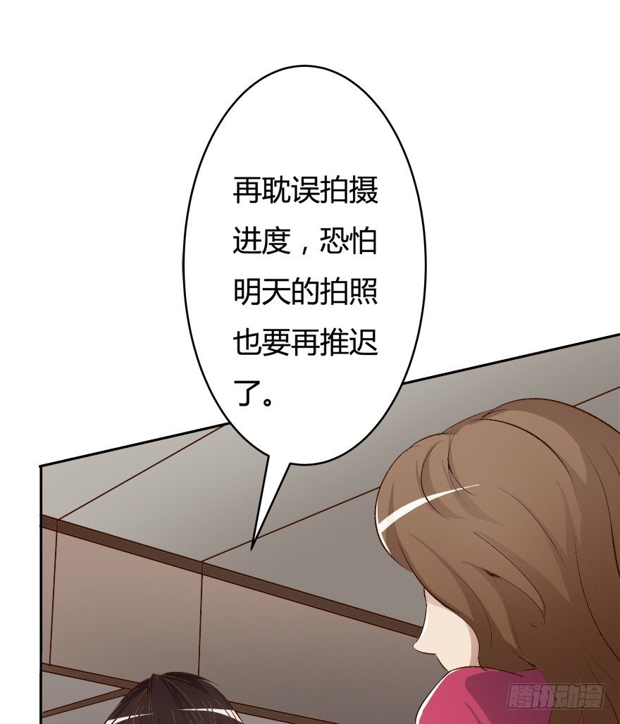 10话 反击吧！沐静！(1/2)-第11话
