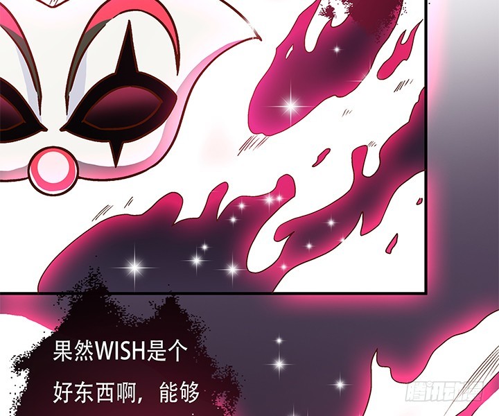 100话 沐静的计划(1/2)-第101话