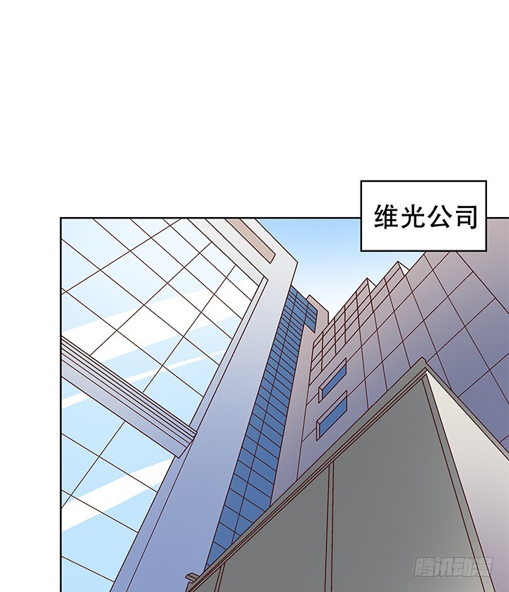 102话 踩入陷阱(1/2)-第103话