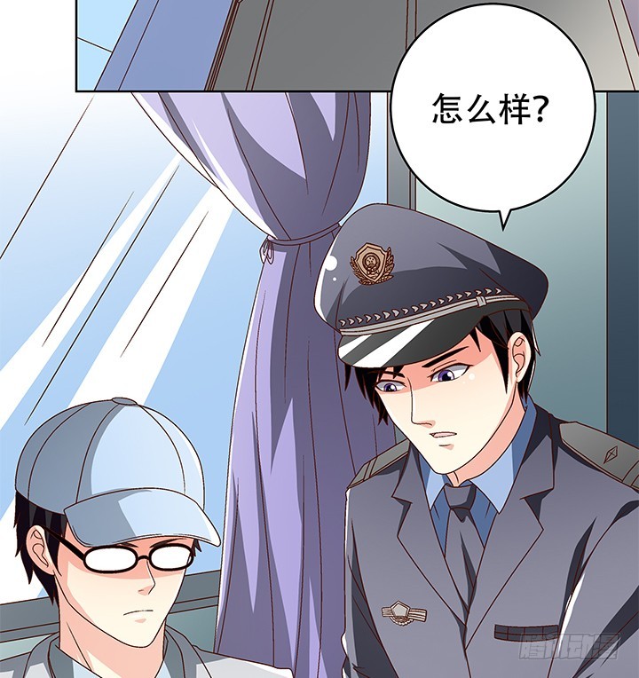 102话 踩入陷阱(1/2)-第103话