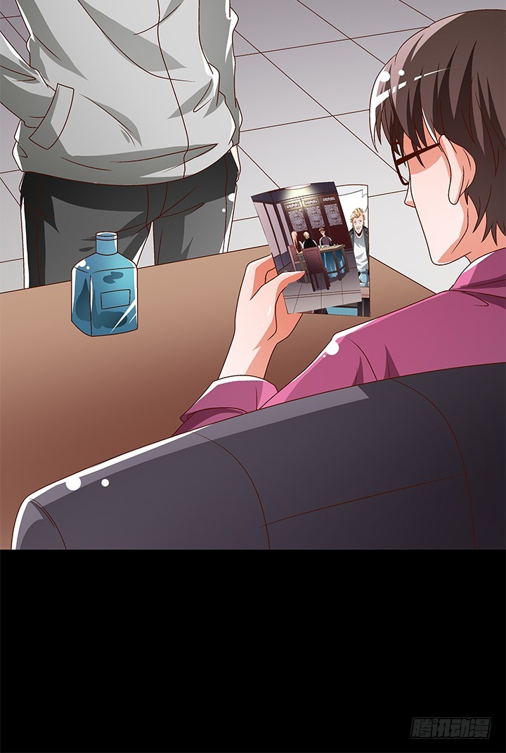 102话 踩入陷阱(1/2)-第103话