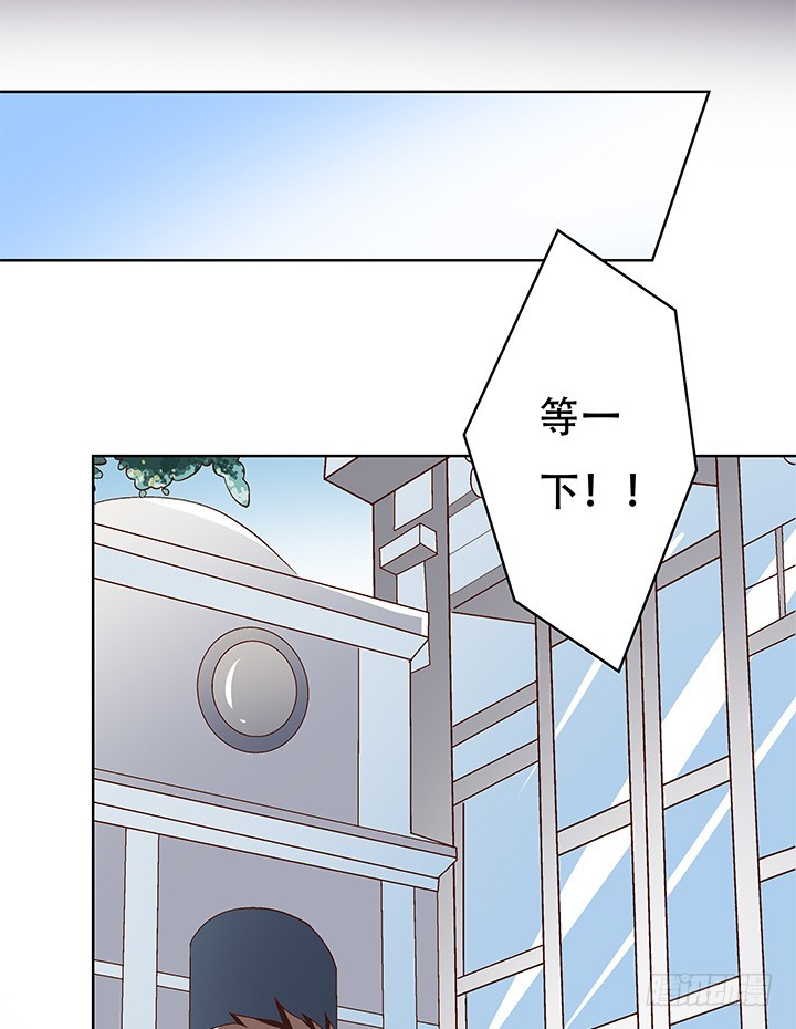 102话 踩入陷阱(1/2)-第103话