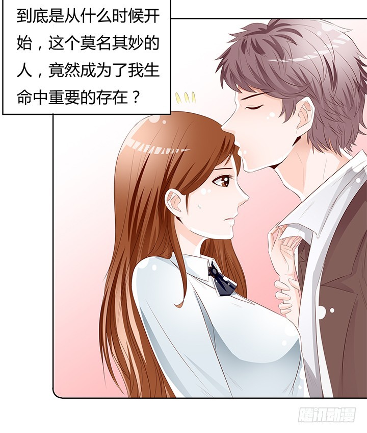 104话 浮华成泡影(1/2)-第105话