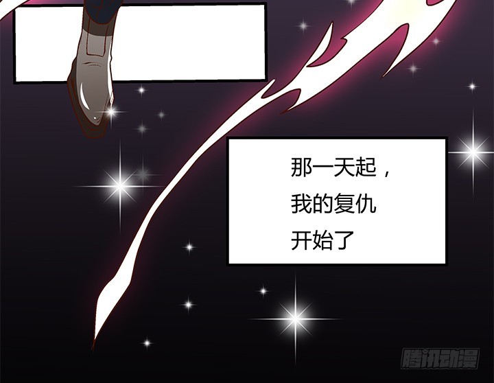 106话 重生(1/2)-第107话