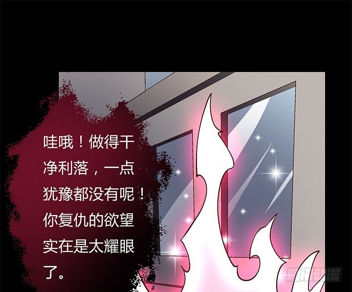 106话 重生(1/2)-第107话