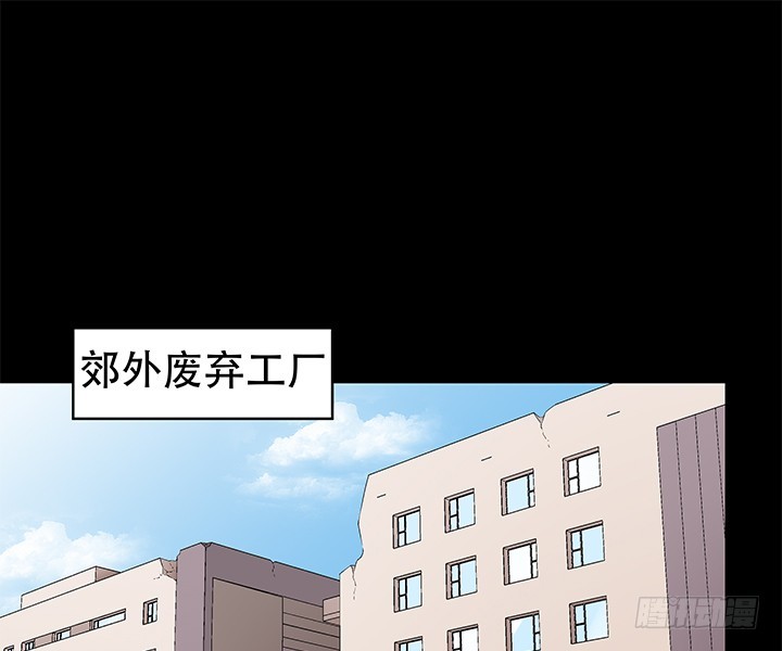 108话 司徒严的计划(1/2)-第109话