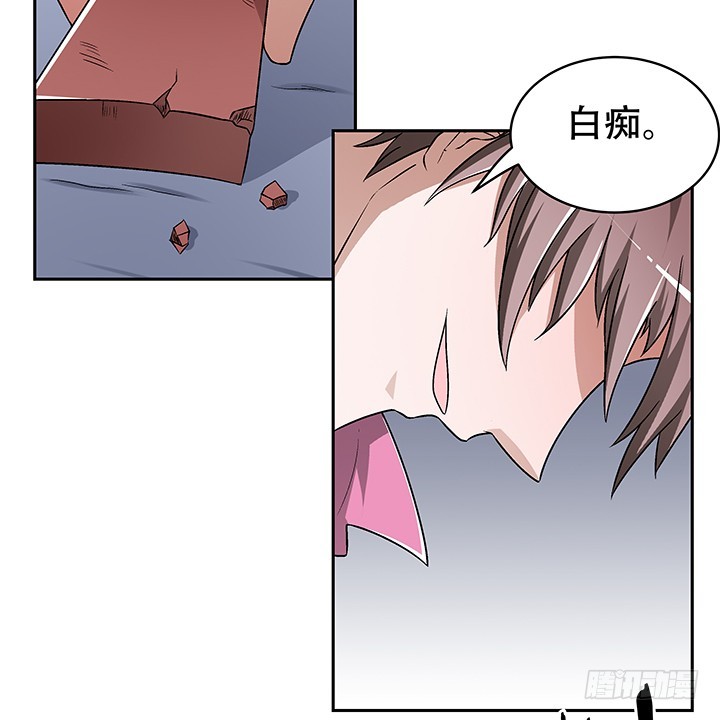 108话 司徒严的计划(1/2)-第109话