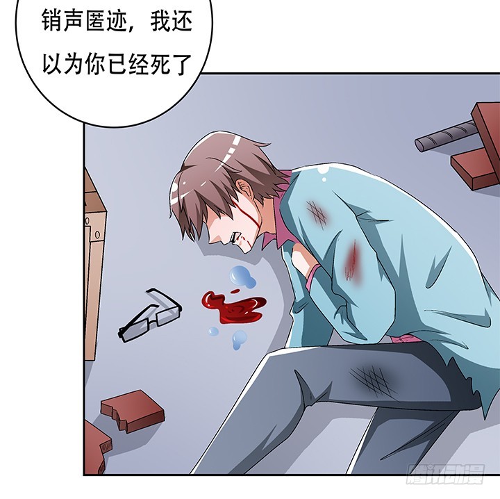 108话 司徒严的计划(1/2)-第109话
