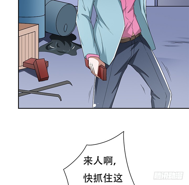 108话 司徒严的计划(1/2)-第109话