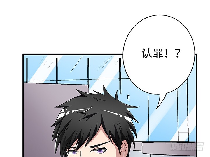 110话 身后的迷(1/2)-第111话