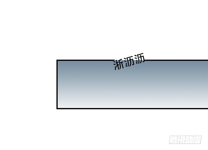110话 身后的迷(1/2)-第111话