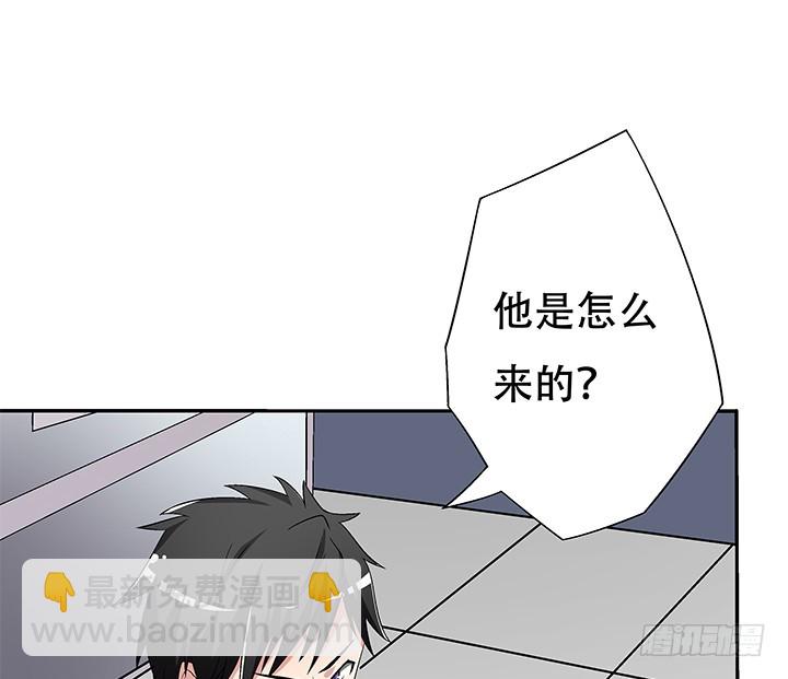 110话 身后的迷(1/2)-第111话