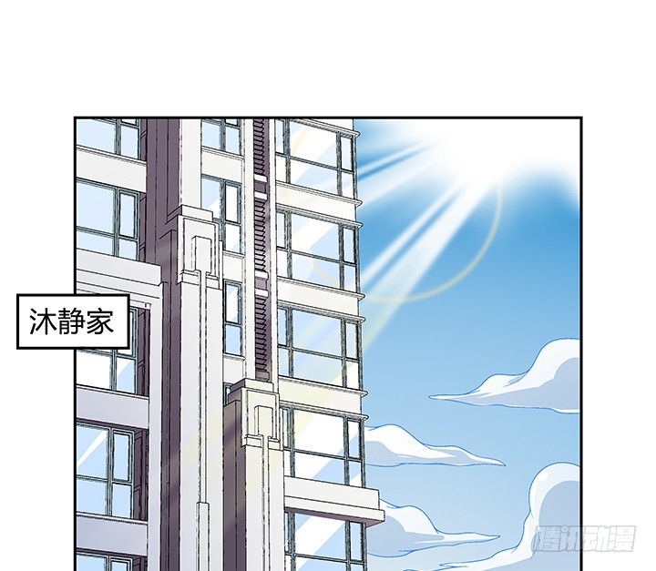 112话 我对你的心意(1/2)-第113话