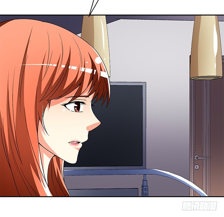 112话 我对你的心意(1/2)-第113话