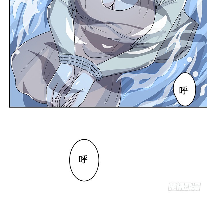 112话 我对你的心意(1/2)-第113话