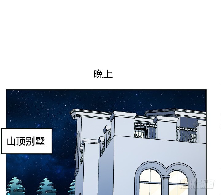 114话 诡计(1/2)-第115话