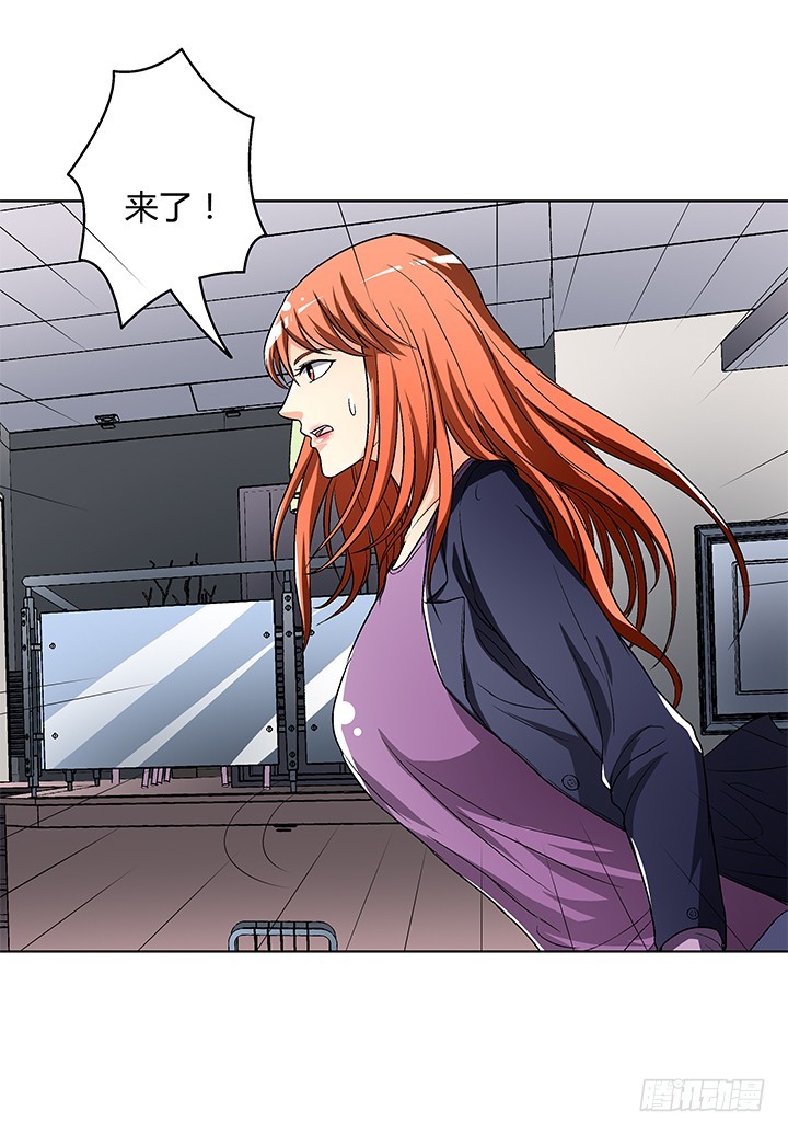 114话 诡计(1/2)-第115话