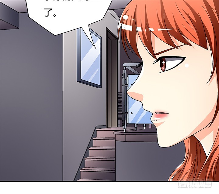 114话 诡计(1/2)-第115话