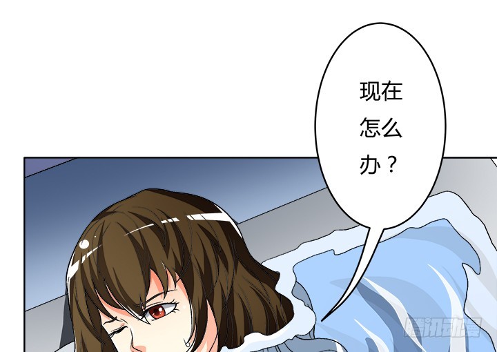 114话 诡计(1/2)-第115话
