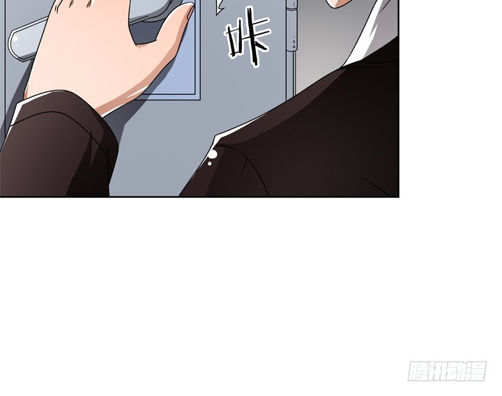 116话 怎么会是你！(1/2)-第117话