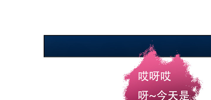 118话 现在把真相告诉你！(1/2)-第119话