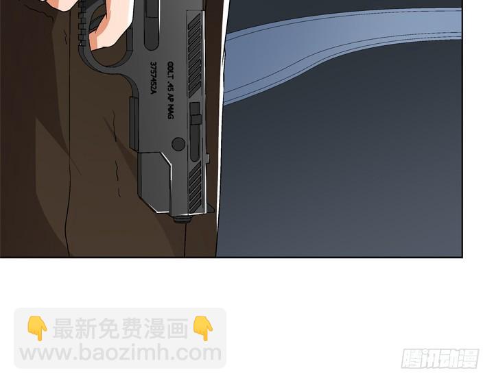 118话 现在把真相告诉你！(1/2)-第119话