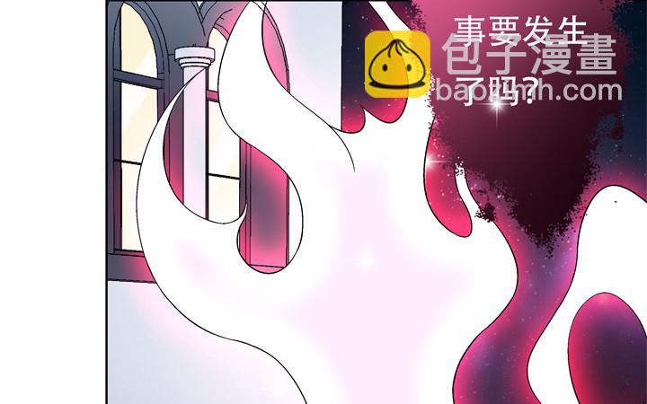 118话 现在把真相告诉你！(1/2)-第119话