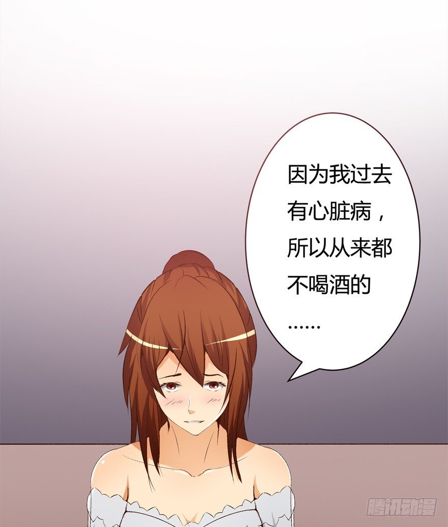 12话 突如其来的潜规则(1/2)-第13话