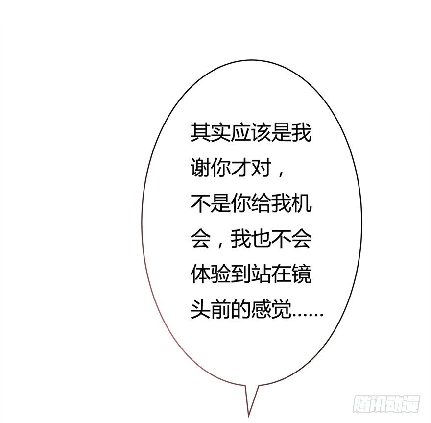 12话 突如其来的潜规则(1/2)-第13话