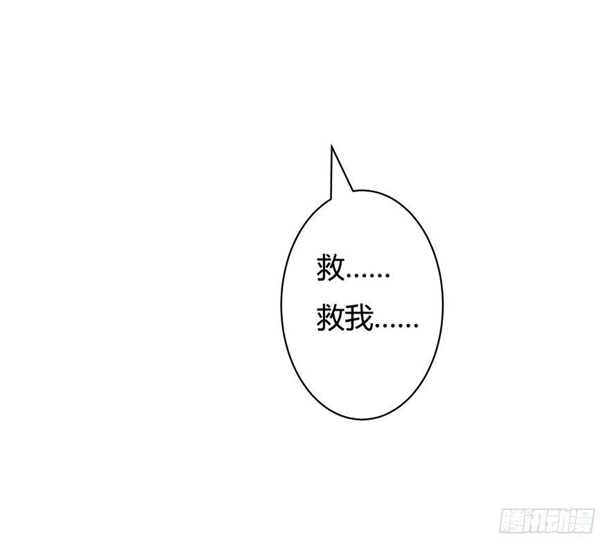 12话 突如其来的潜规则(1/2)-第13话
