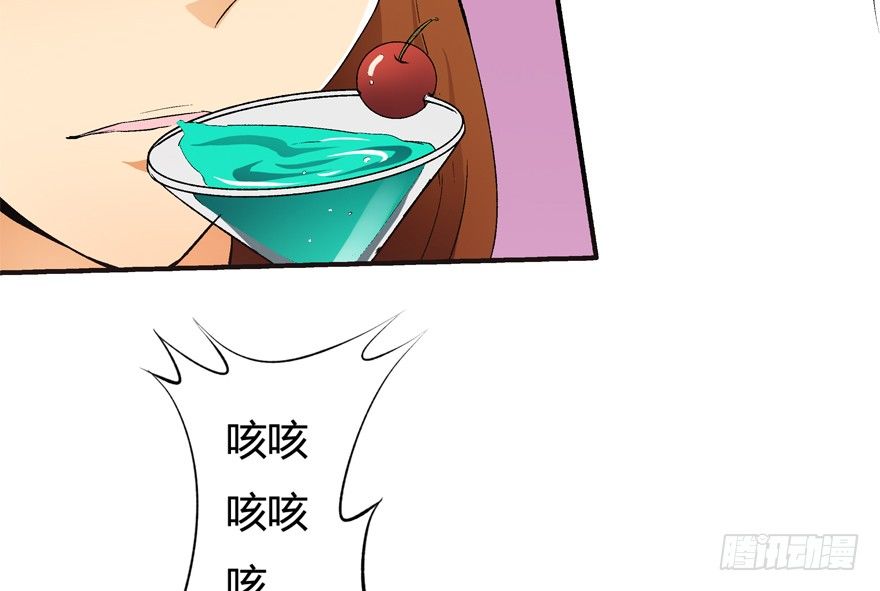 12话 突如其来的潜规则(1/2)-第13话
