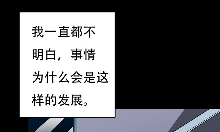 120话 做我男朋友吧(1/2)-第121话