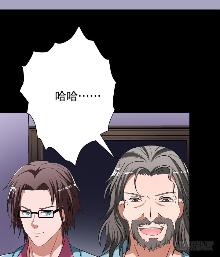 122话 你已别无选择(1/2)-第123话