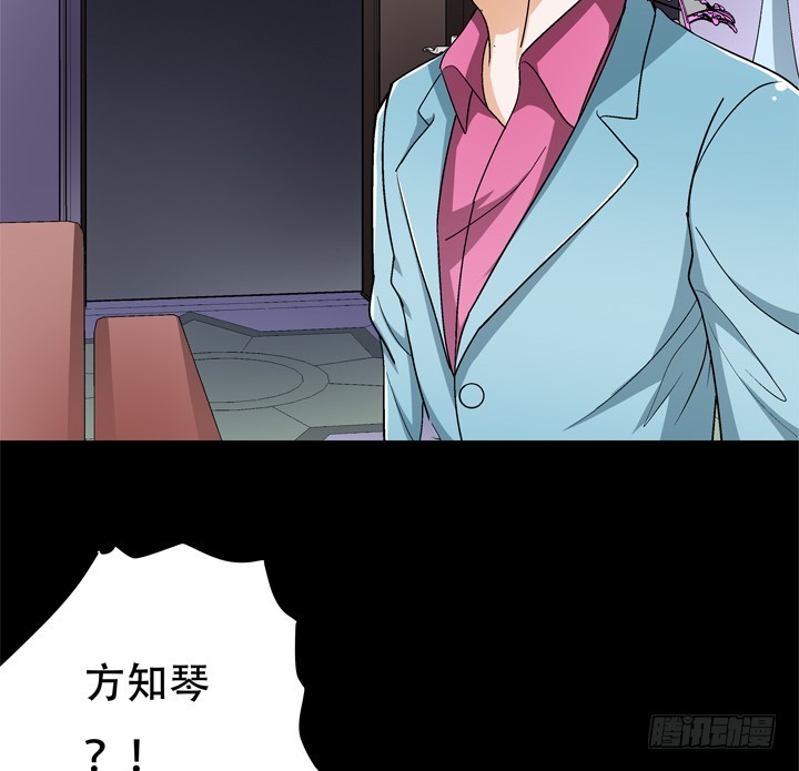 122话 你已别无选择(1/2)-第123话