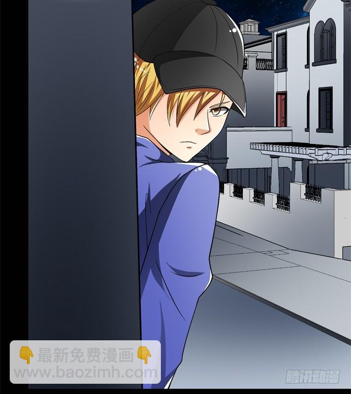 122话 你已别无选择(1/2)-第123话