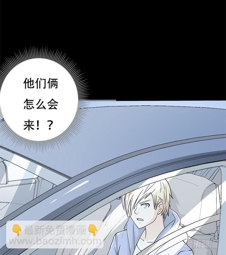 124话 竟敢坏我好事(1/2)-第125话