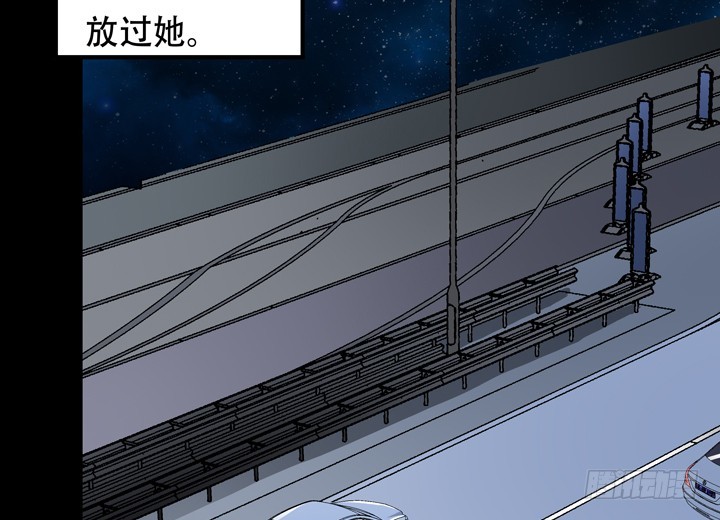 126话 命运会被改写吗？(1/2)-第127话