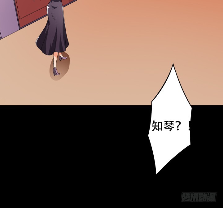 126话 命运会被改写吗？(1/2)-第127话
